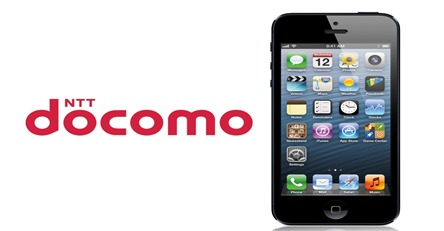 docomo_iphone