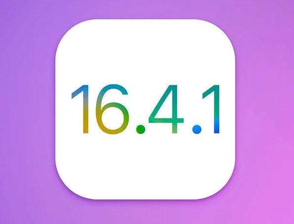 Apple iOS 16.4.1